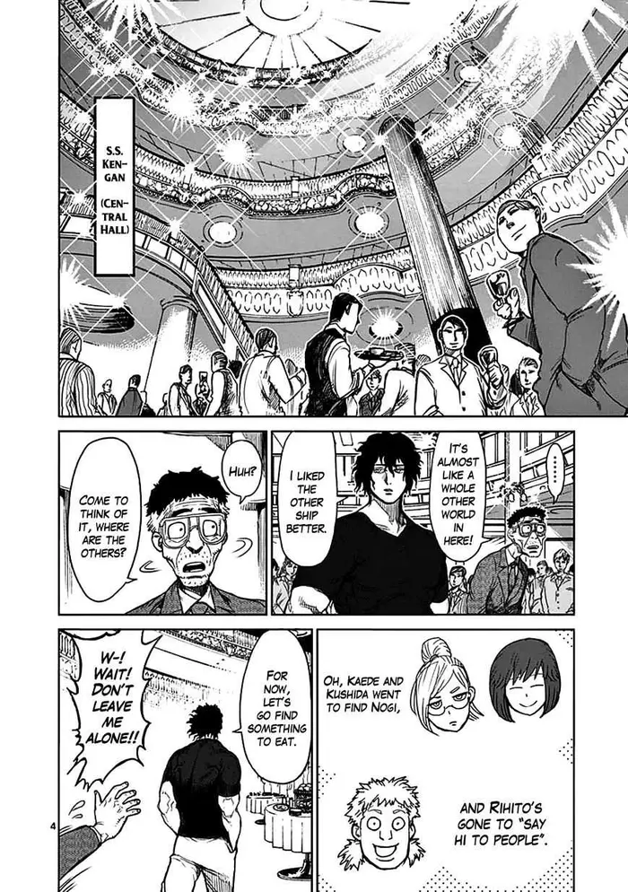 Kengan Ashura Chapter 31 image 04_optimized